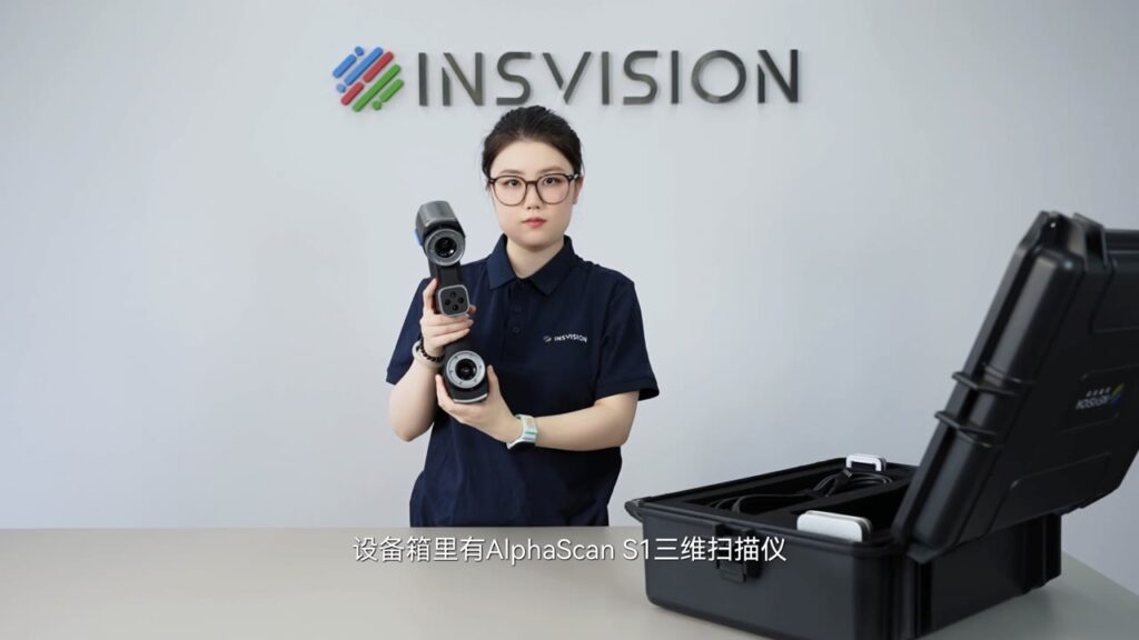 AlphaScan S1 Unboxing and First Connection Guide
