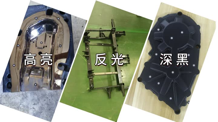 AlphaScan AI计量级手持三维扫描仪及3D扫描成果展示视频