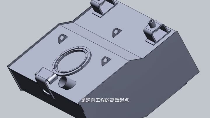 AlphaScan 挖掘机配件三维扫描检测演示视频