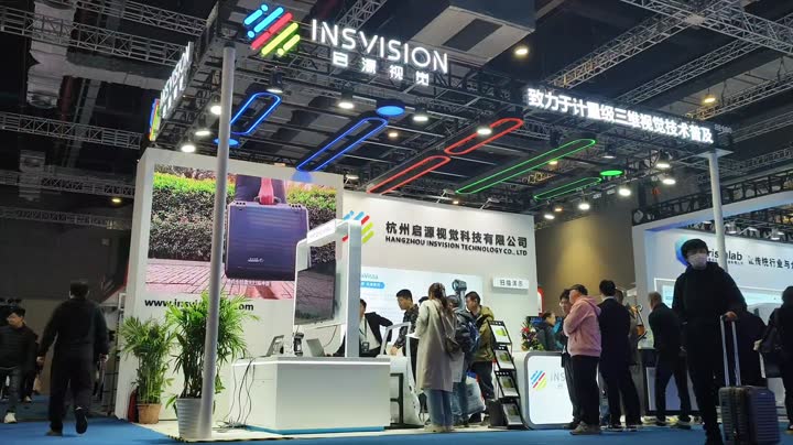 2025 TCT亚洲工业展参展现场视频