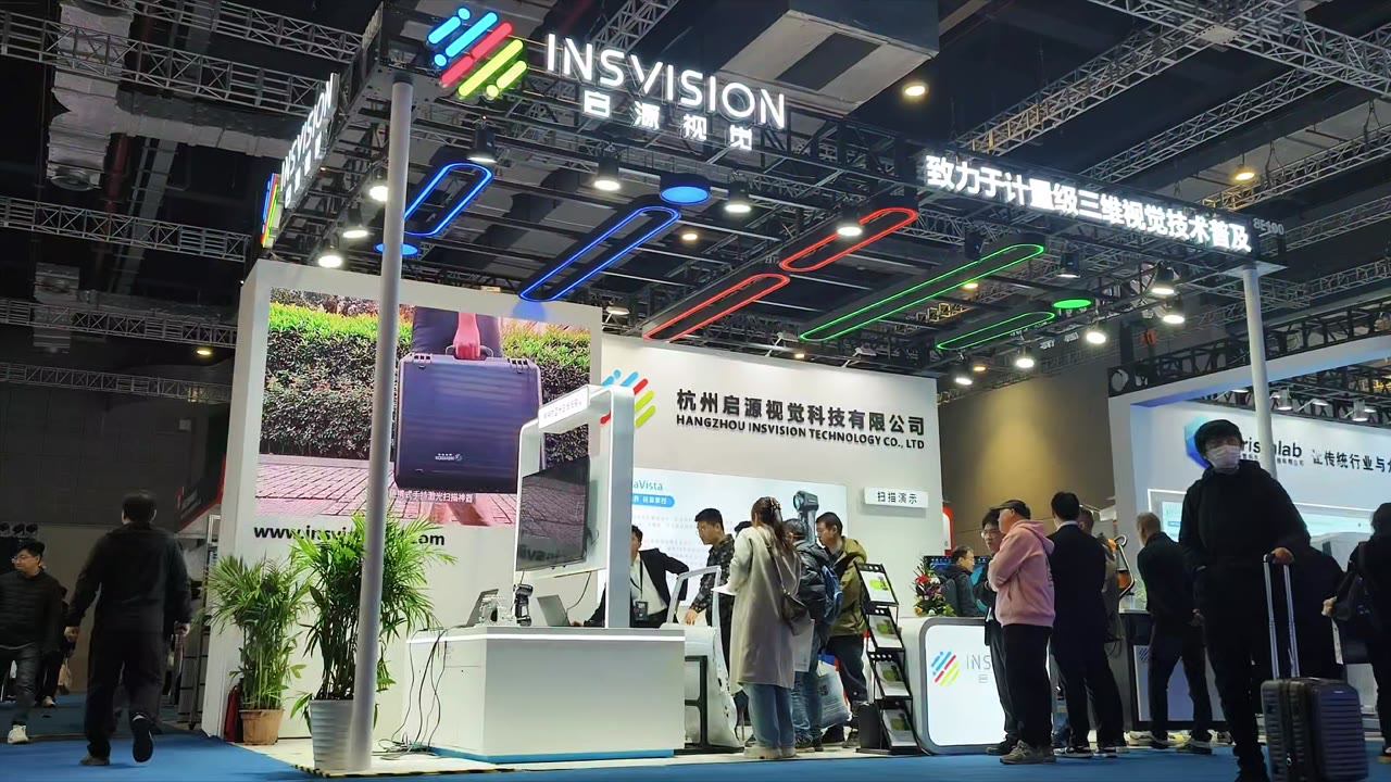 2025 TCT亚洲工业展参展现场视频