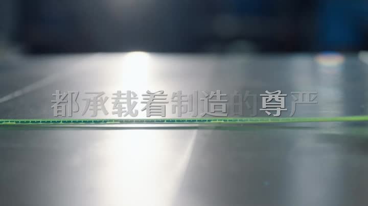 AlphaScan手持三维扫描设备工业应用演示视频