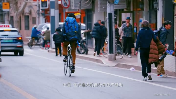 AlphaScan自行车架精度检测视频