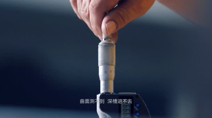AlphaScan 金属工件三维扫描测量作业演示视频