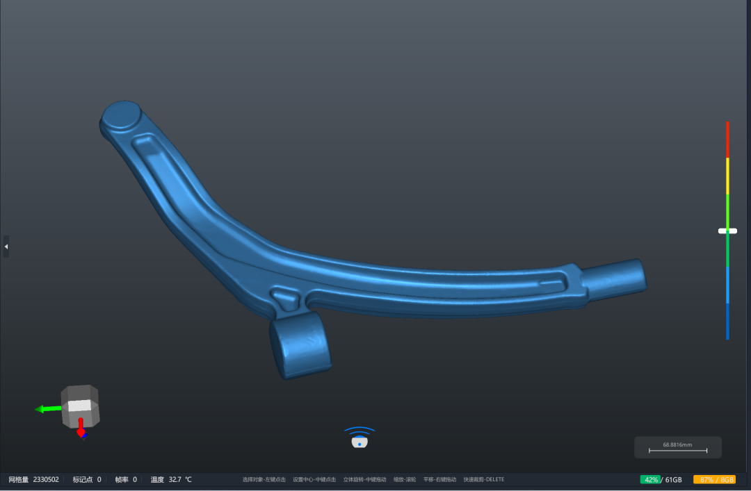 02 Product inspection: quantifying casting deformation