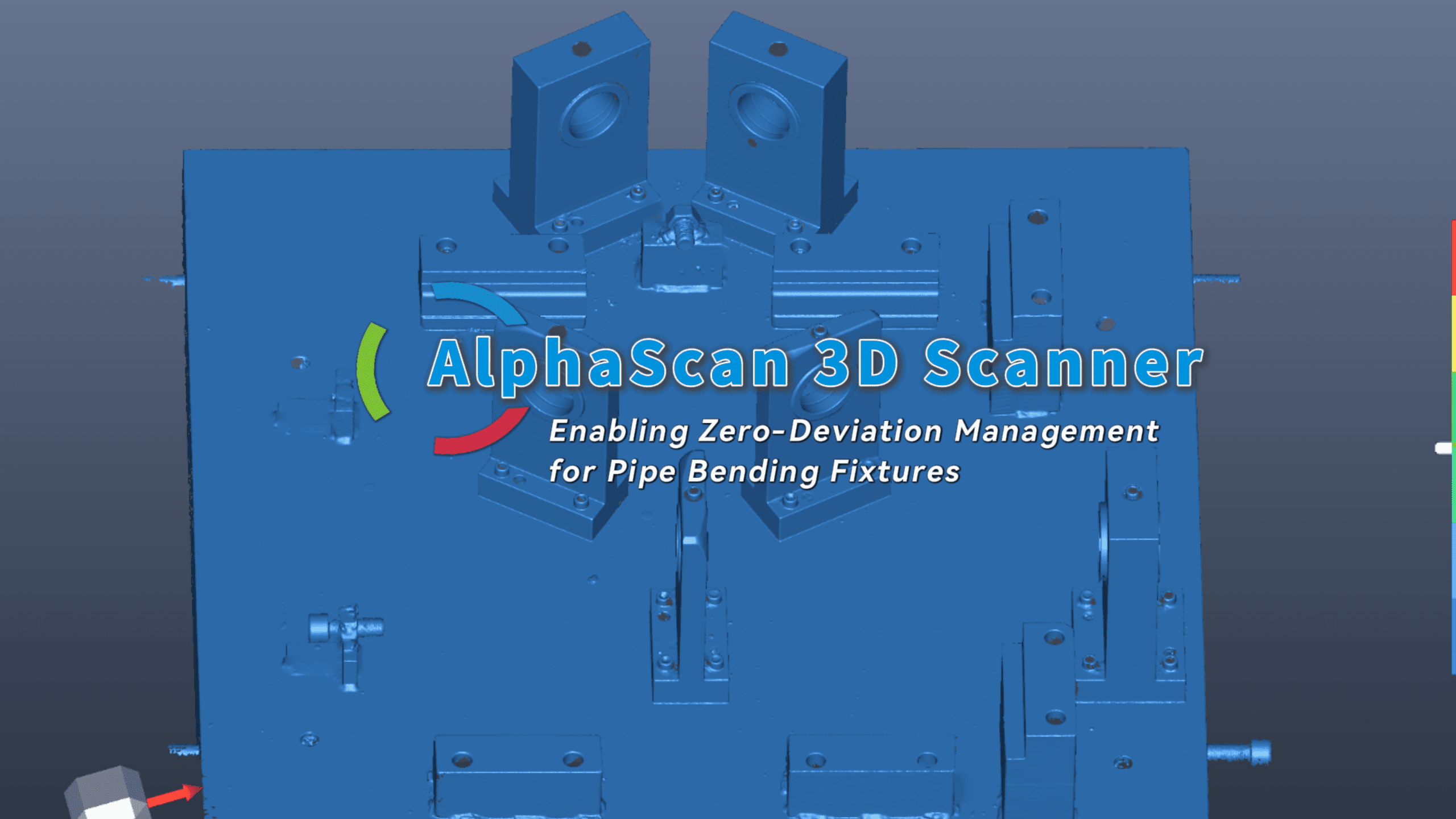 AlphaScan for Bent Pipe Fixture Inspection - INSVISION