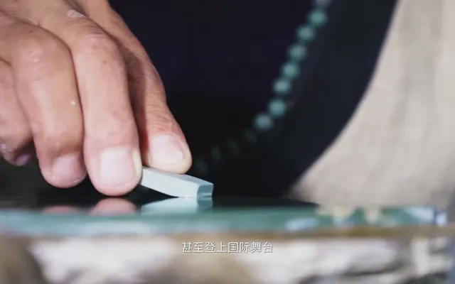 From "Endangered" to "Breaking the Circle": The Digital Force Behind the Revival of Intangible Cultural Heritage Taoyan Inkstones