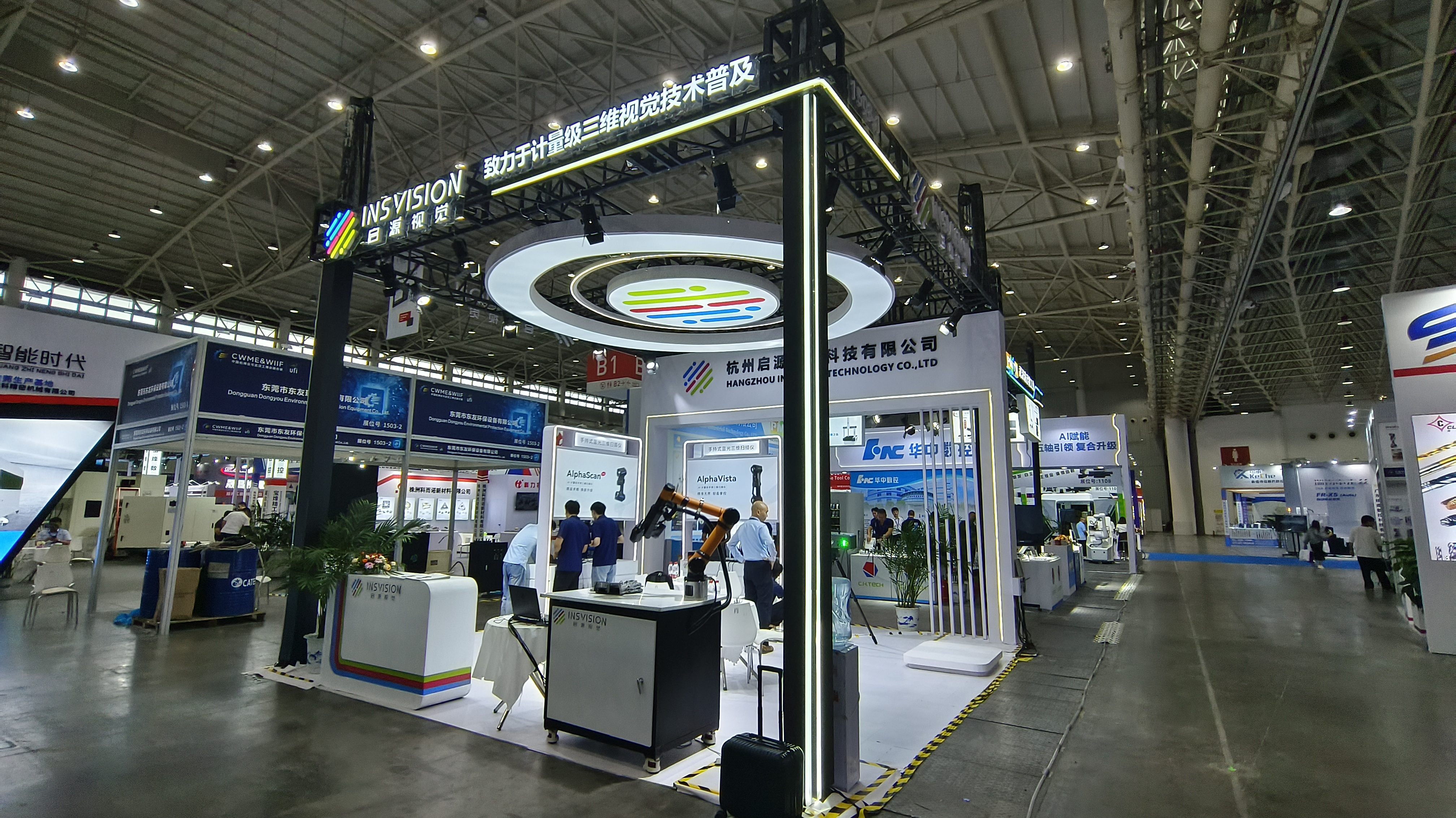 模具3D扫描仪选型避坑指南：启源视觉实战经验分享