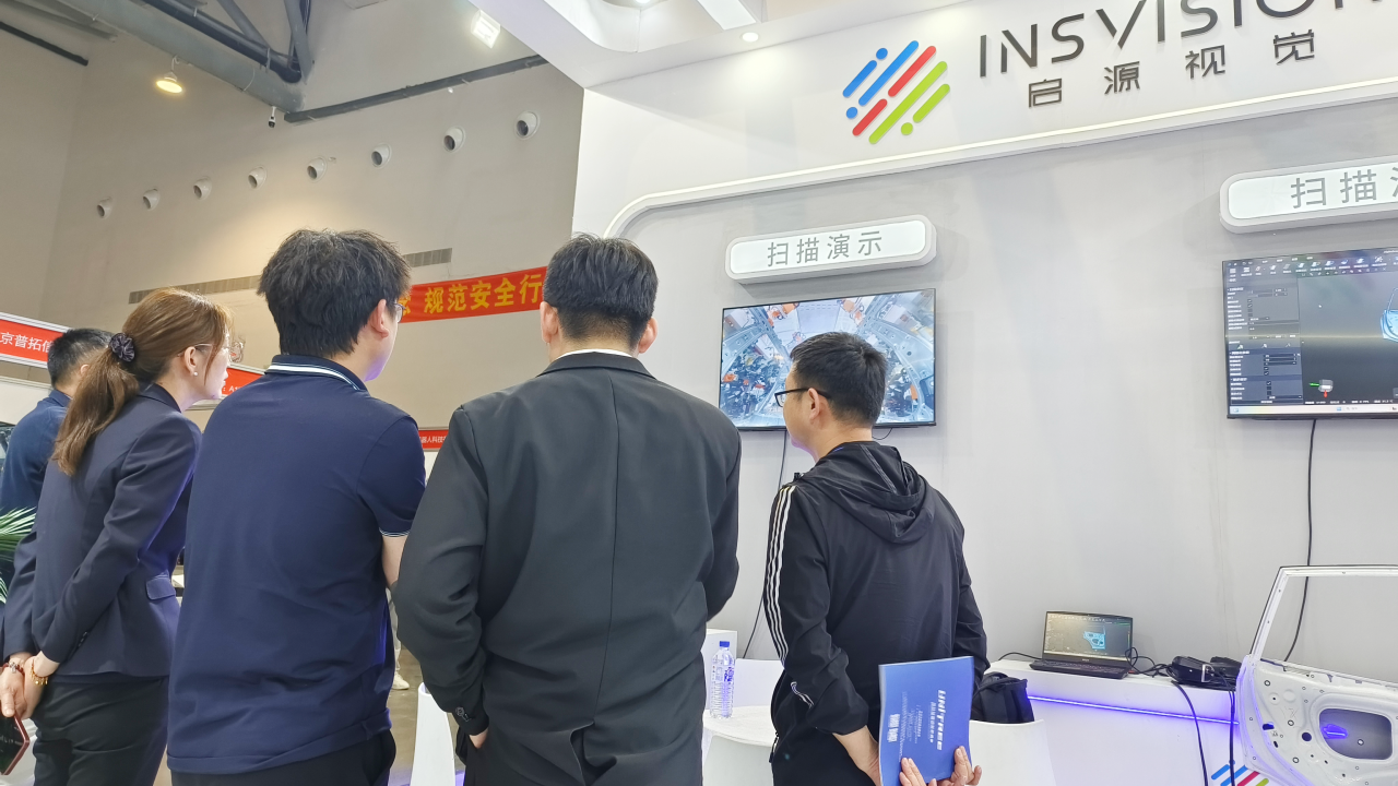 3D扫描模型：启源视觉驱动工业数字化转型的关键引擎