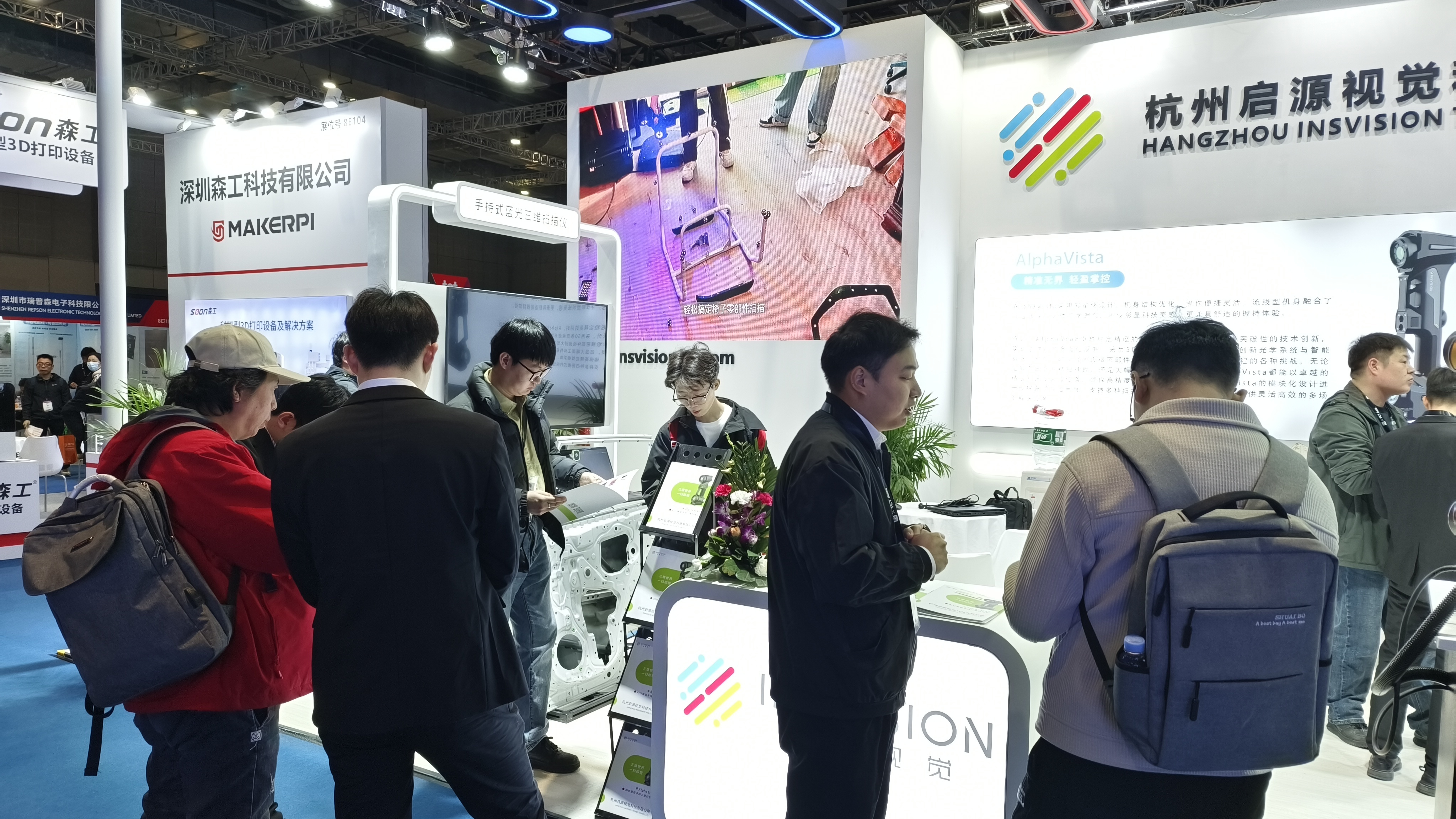 2025年启源视觉三维扫描仪性价比及应用深度剖析