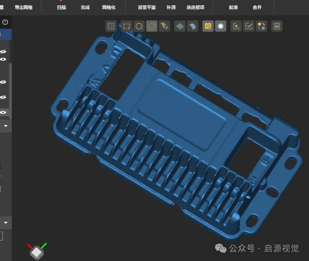 启源视觉三维扫描仪AlphaScan处理焊接冲压件