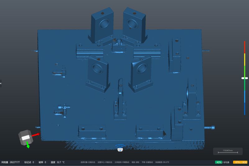 启源视觉 AlphaScan 扫描检具获取三维模型展示