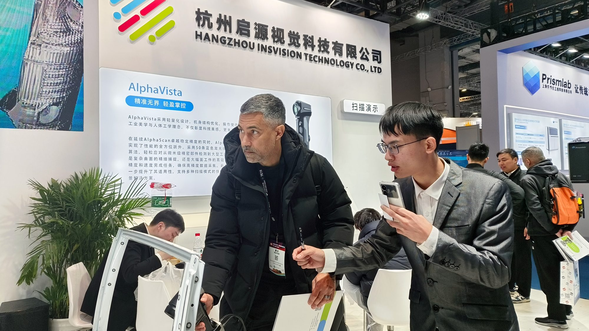 高精度3D测量仪做冲压模具试模，比三坐标检测好在哪里