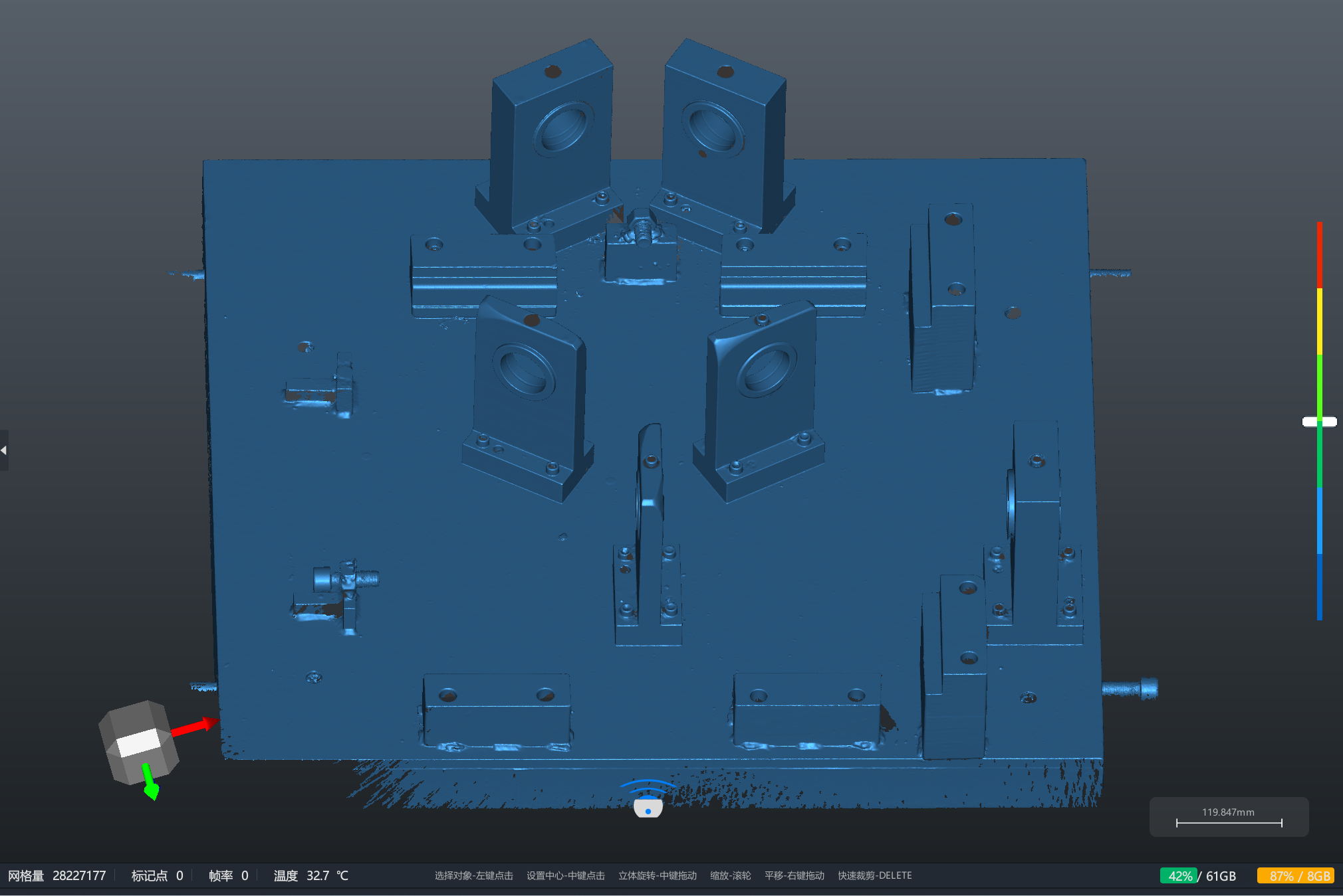 启源视觉三维扫描仪逆向设计