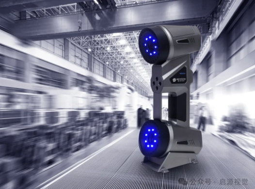 三维扫描仪的“前世今生”启源视觉