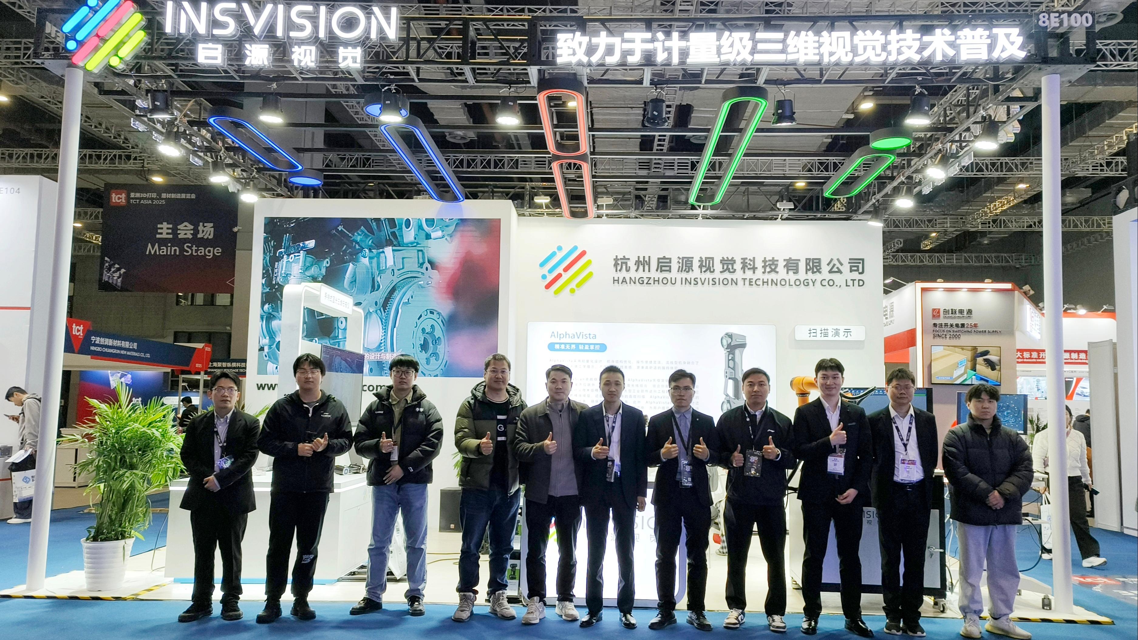 注塑模具修模时3d扫描成像设备能不能替代三坐标测量机