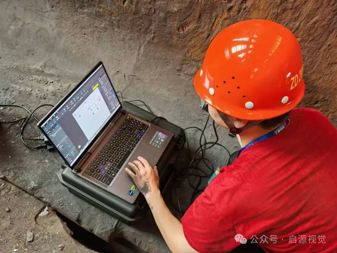手持三维扫描仪启源视觉：灵活高效的工业测量新范式