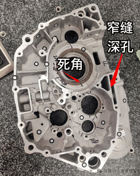 应用案例-启源视觉-三维扫描效果佳 深孔窄缝死角察