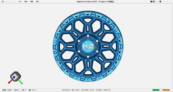 启源视觉 AlphaScan 汽车整车及轮毂数据展示 (1)