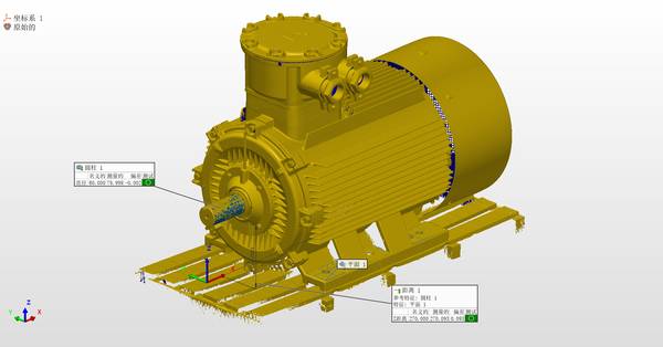 启源视觉 AlphaScan 扫描空压机数据